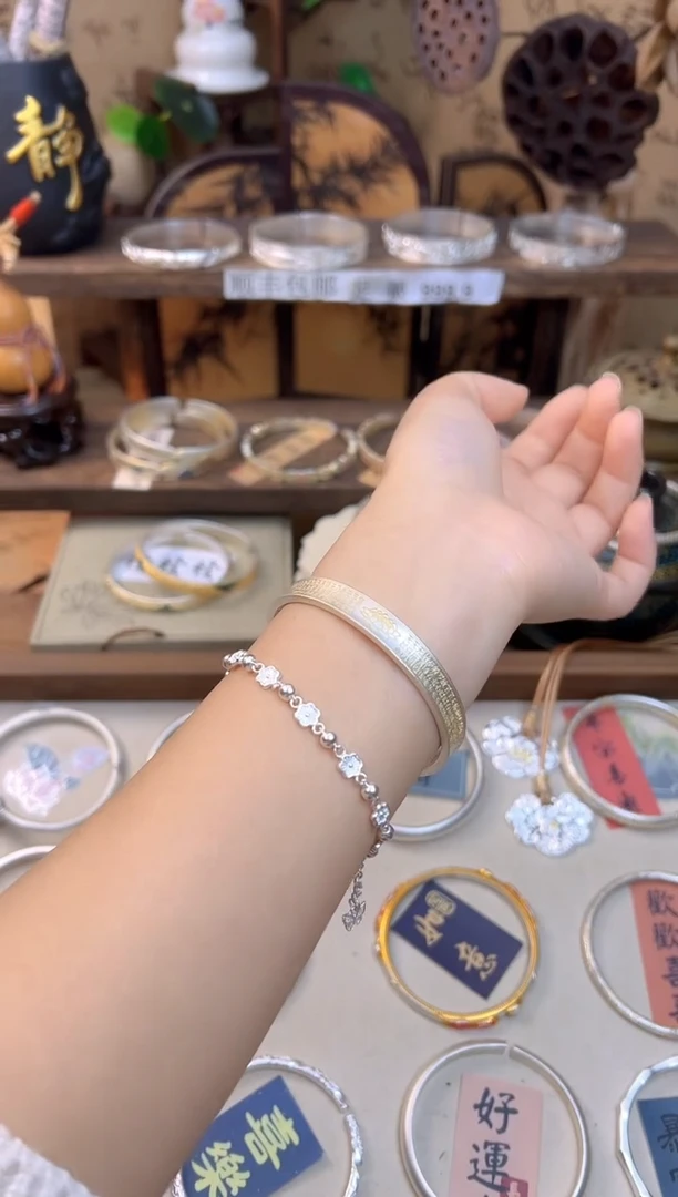 珐琅足银足银999.9描金国风錾刻心经开口轮胎镯