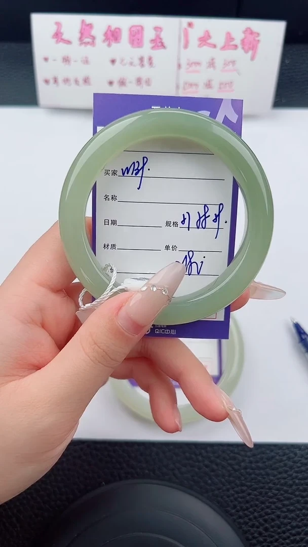 未镶嵌手镯和田玉小*点139碎玉微色差T5