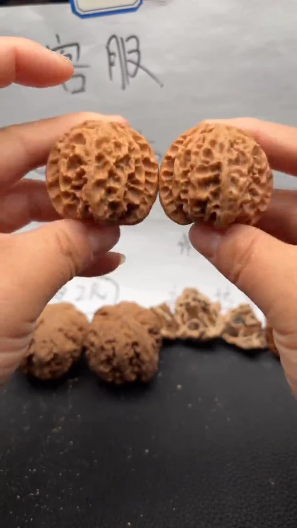 把件文玩核桃389苹果