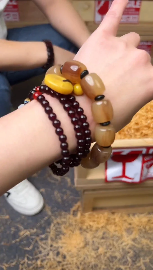 贡木无事牌墨白直播间福利品￥￥￥￥￥￥￥