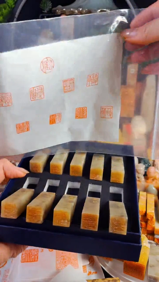 巴林石印石手工篆刻《九雅》1.5巴林一套