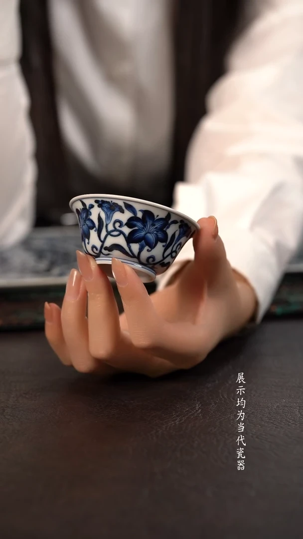 洪印慕明百合花小马蹄杯