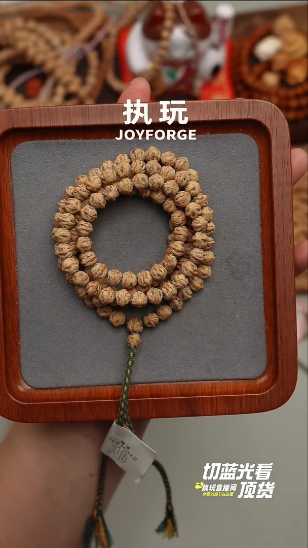 手串柏香籽/百香籽啄木鸟横打7.0