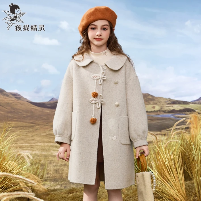 女童双面呢清货链接199