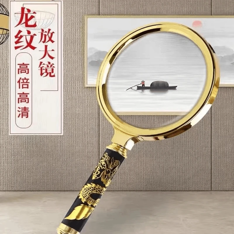 高倍放大镜露营高清大号阅读专业鉴赏家用多功能扩大镜便携阅读