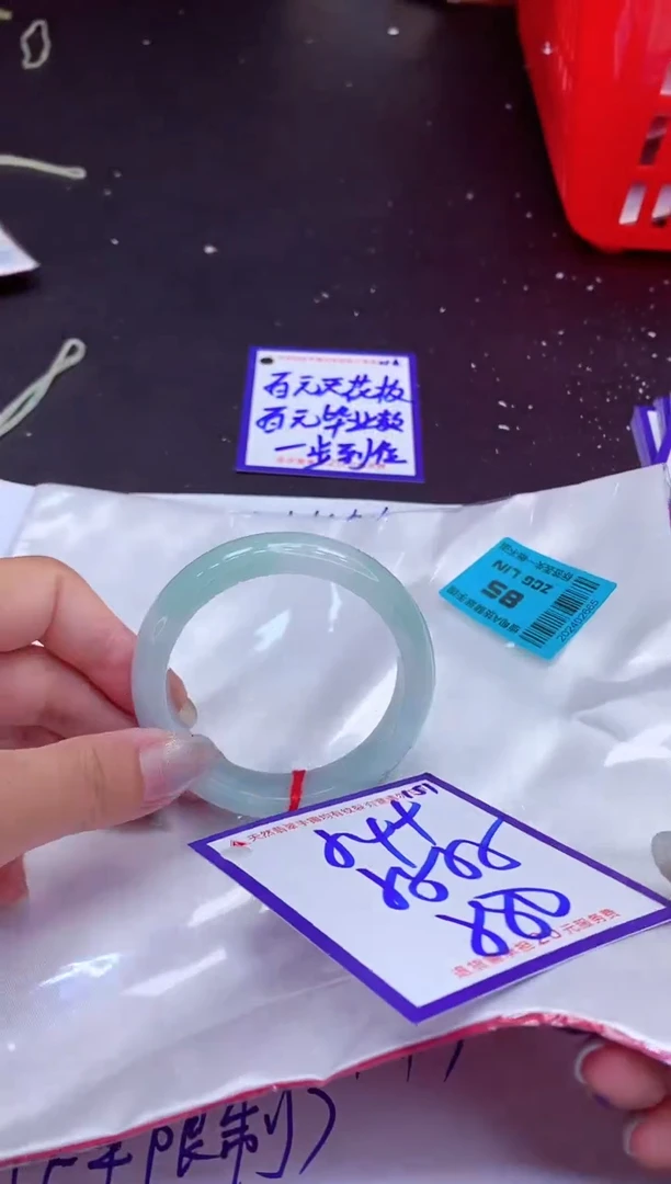 翡翠手镯未镶嵌11111111