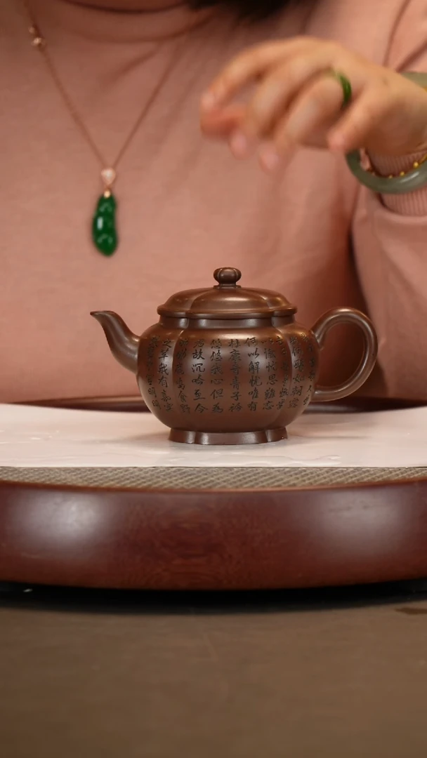 【闪购商品】紫砂茶壶【徐晓梅】紫泥筋纹宫灯  260CC