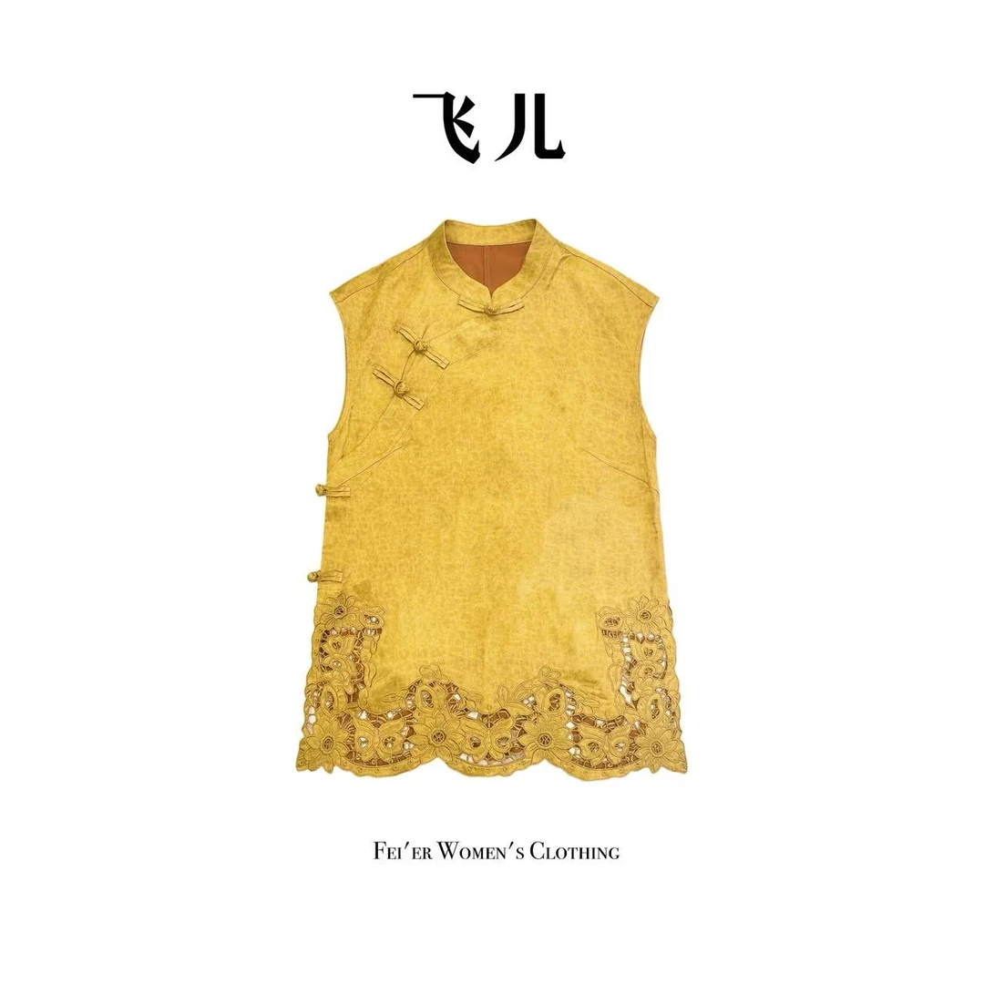 飞儿【蝉花上衣】夏季新款国风旗上衣