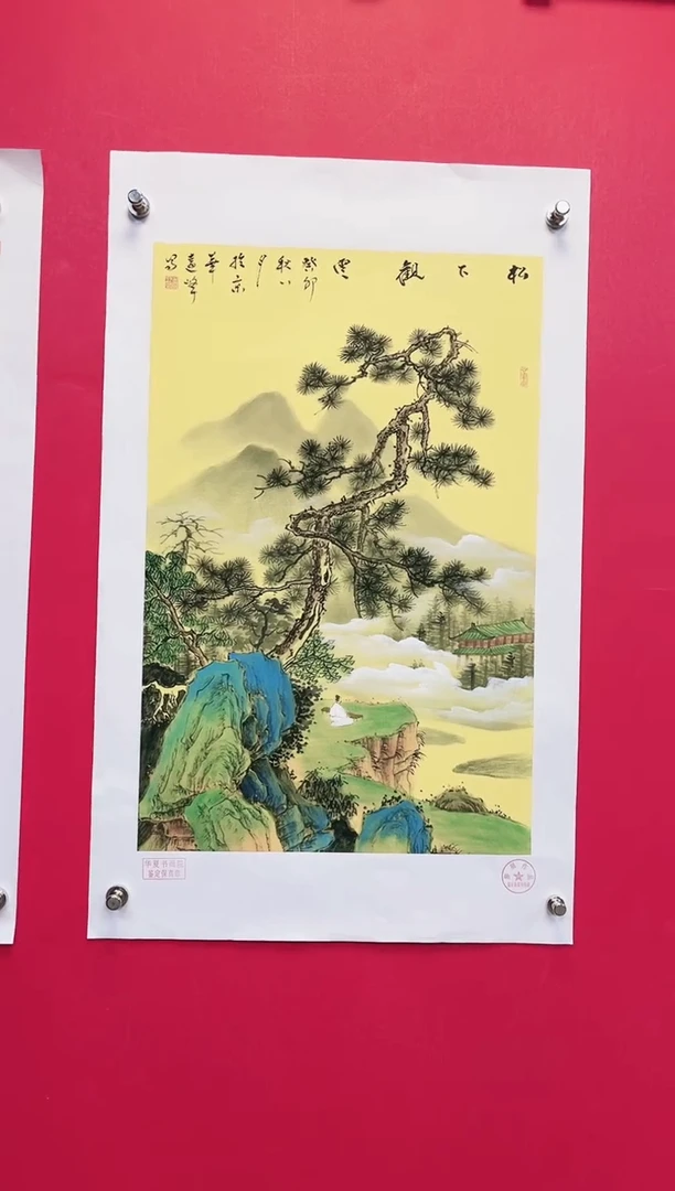 国画-莫远峰-绘画作品5