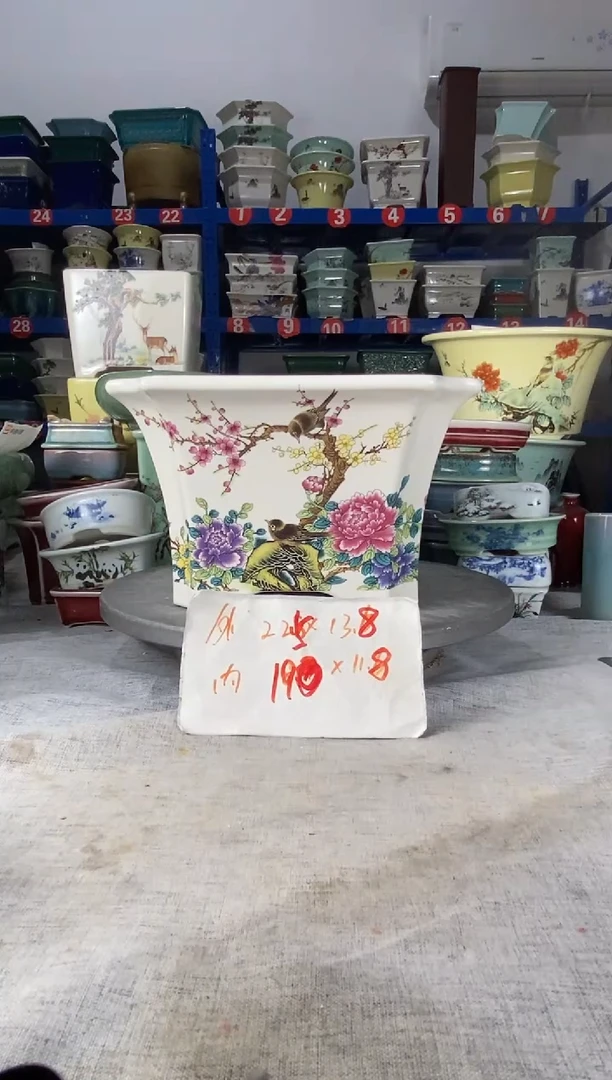 252410一只四方花盆