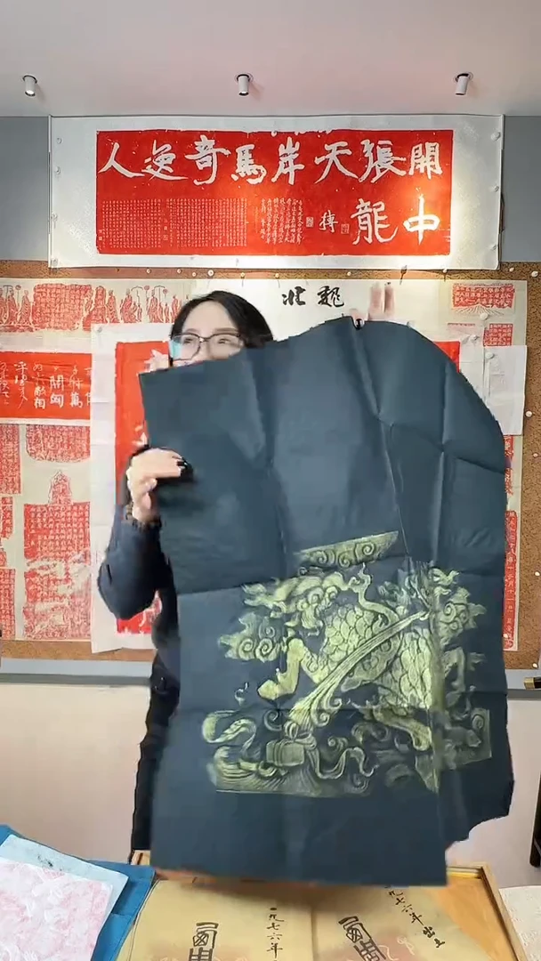 拓片用纸印石非遗传承拓片