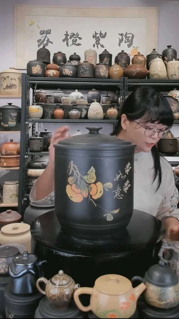 壶7饼18  苏橙茶周边.....