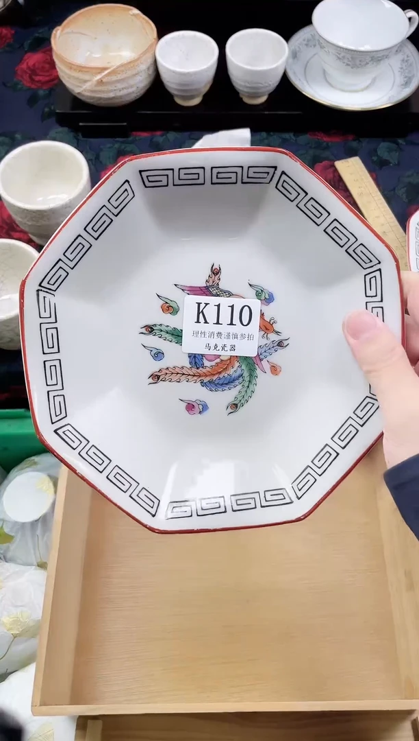 瓷片莫**莫                K110