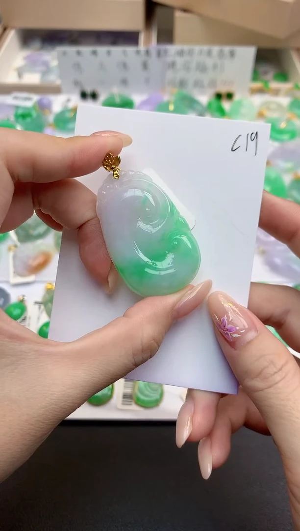 颈饰18K金镶嵌翡翠天然缅甸A货翡翠