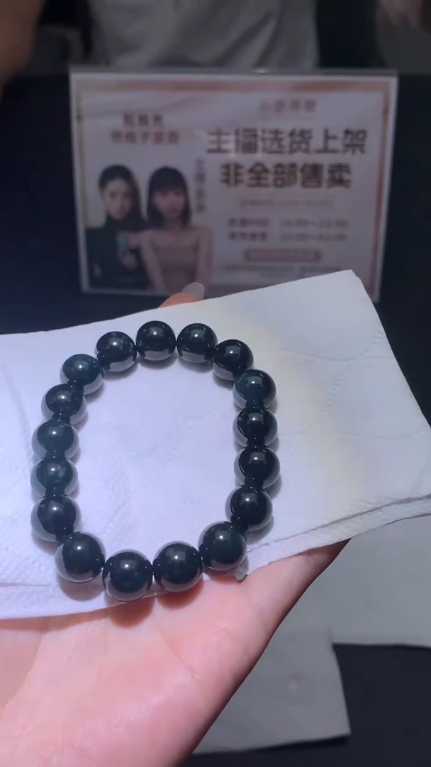 定制翡翠未镶嵌不退不换多样性发其一毛货其它