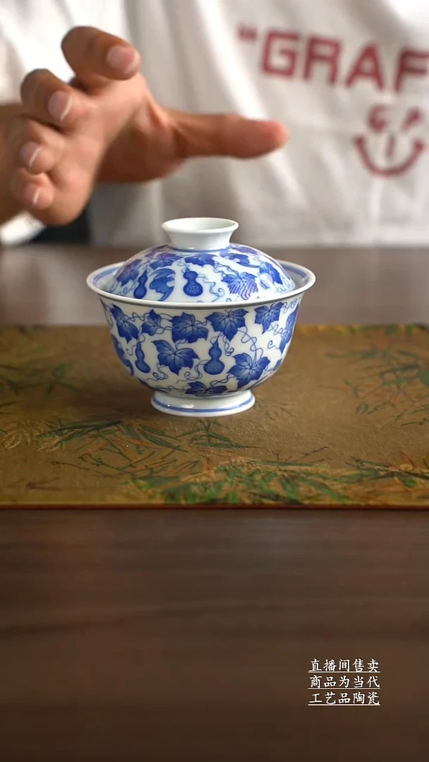 瓷片景德镇手工陶瓷茶具