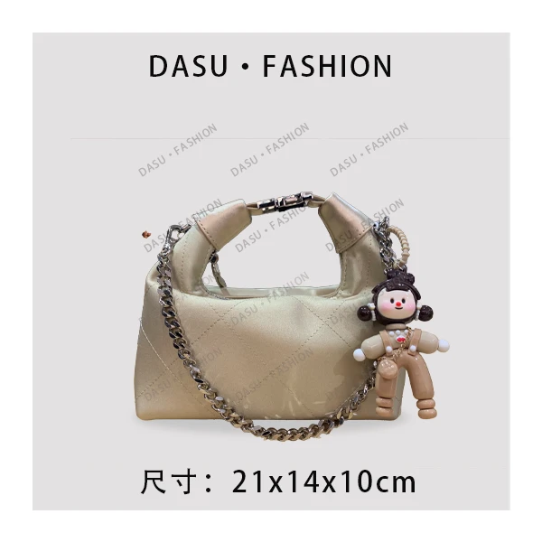 【苏总专属】ZT-D7169-科技香槟色女士潮流气质小众腋下包斜挎包