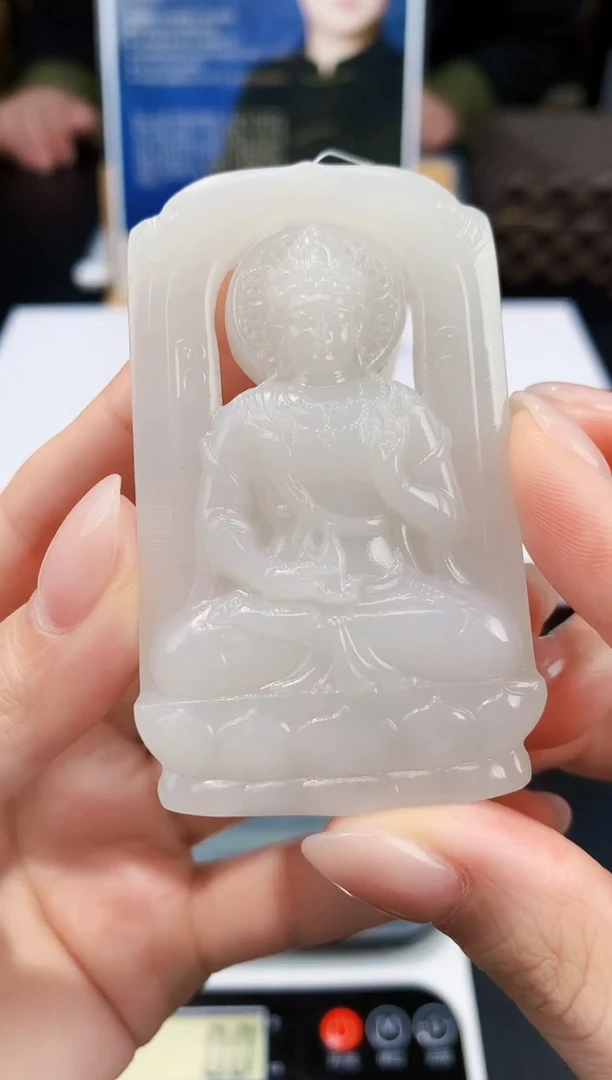 定制和田玉玉鉴臻品天然和田玉