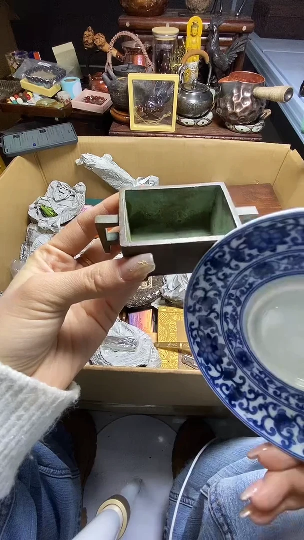 【闪购商品】瓷器瓷器瓷器瓷器