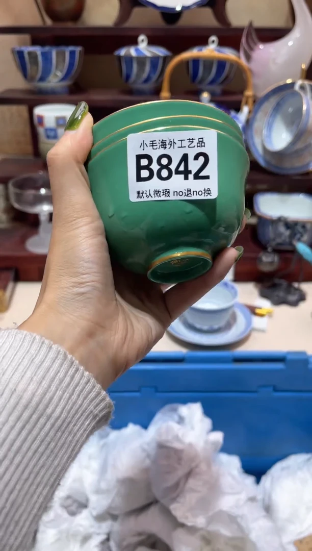 瓷片J**.           B842