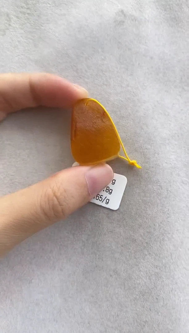 裸石琥珀未镶嵌10914121-钥匙扣