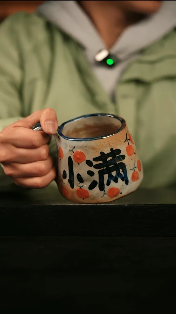 其他355遇瓷手作同款