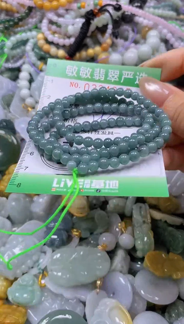 颈饰未镶嵌翡翠闪购0324265多样性发其一