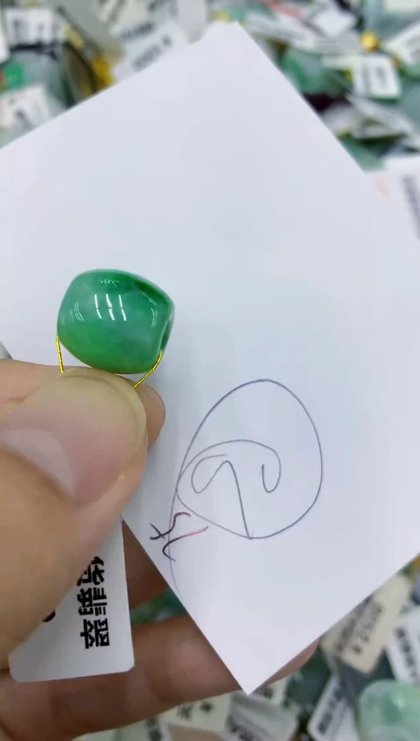 颈饰未镶嵌翡翠111111111111