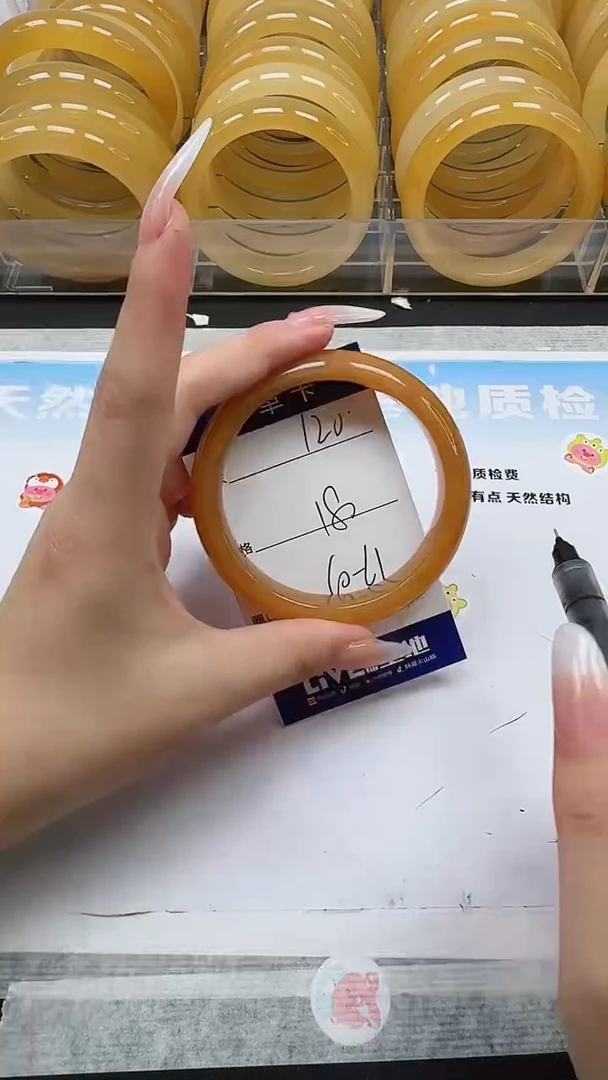 未镶嵌手镯石英质玉120