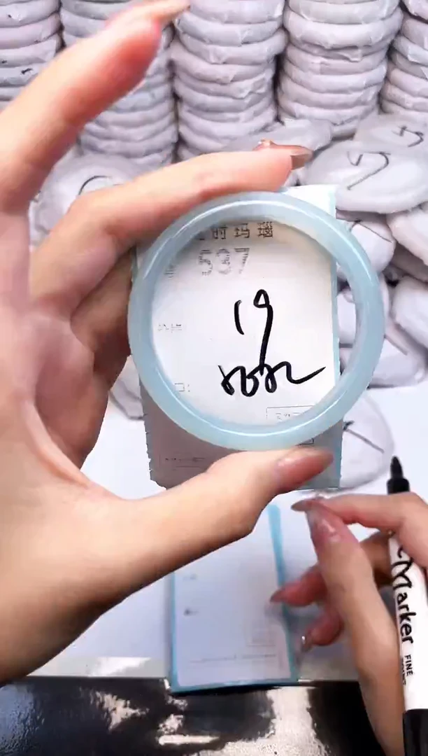 手镯玛瑙/玉髓未镶嵌537