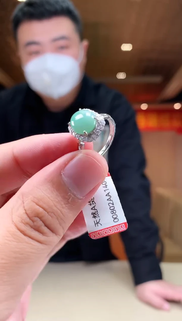 【闪购商品】翡翠颈饰未镶嵌             *52