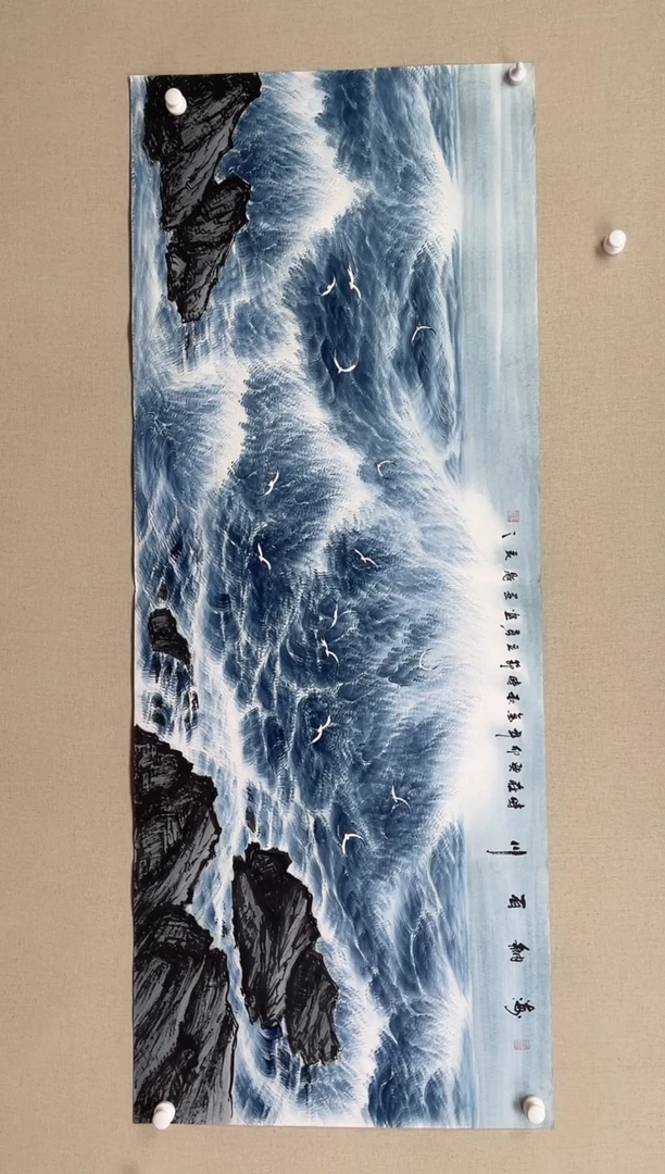 国画180*68 吴立勇吴立勇吴立勇吴立勇