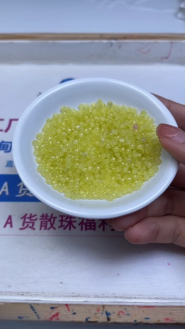 未镶嵌珠宝半成品水晶B399柠檬黄水晶切面3mm 100个9.8元