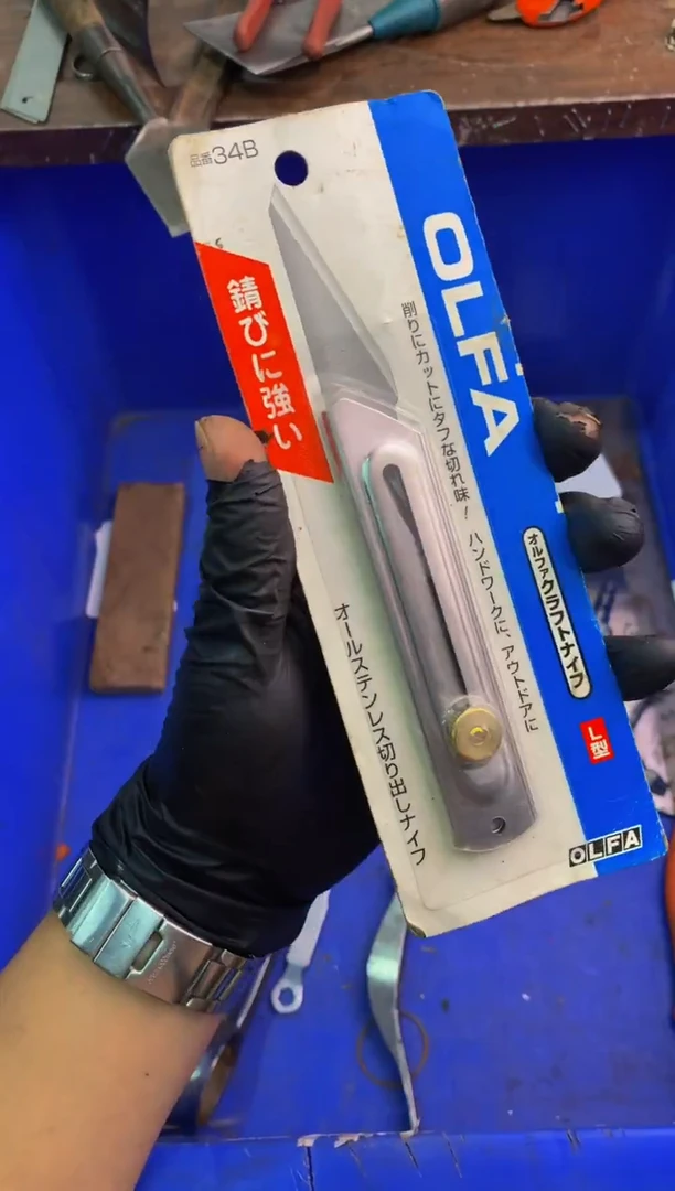 爱*窝可乐日本工具仓库闪购链接