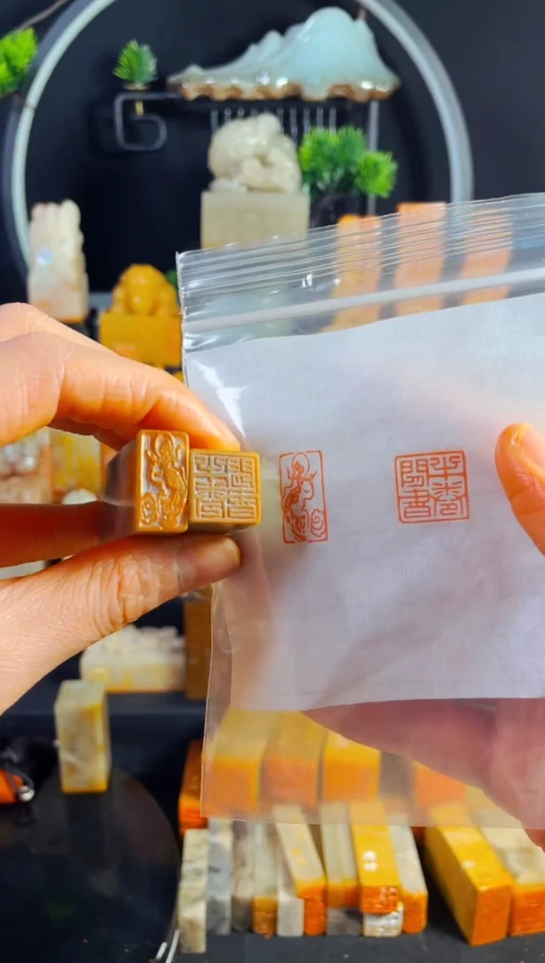 【闪购商品】巴林石印石手工篆刻《半卷闲书+降福》