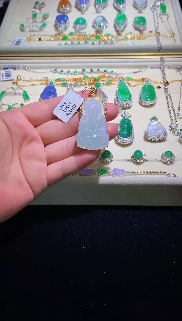 翡翠18K金镶嵌吊坠(不含链)L1516多样性发其一