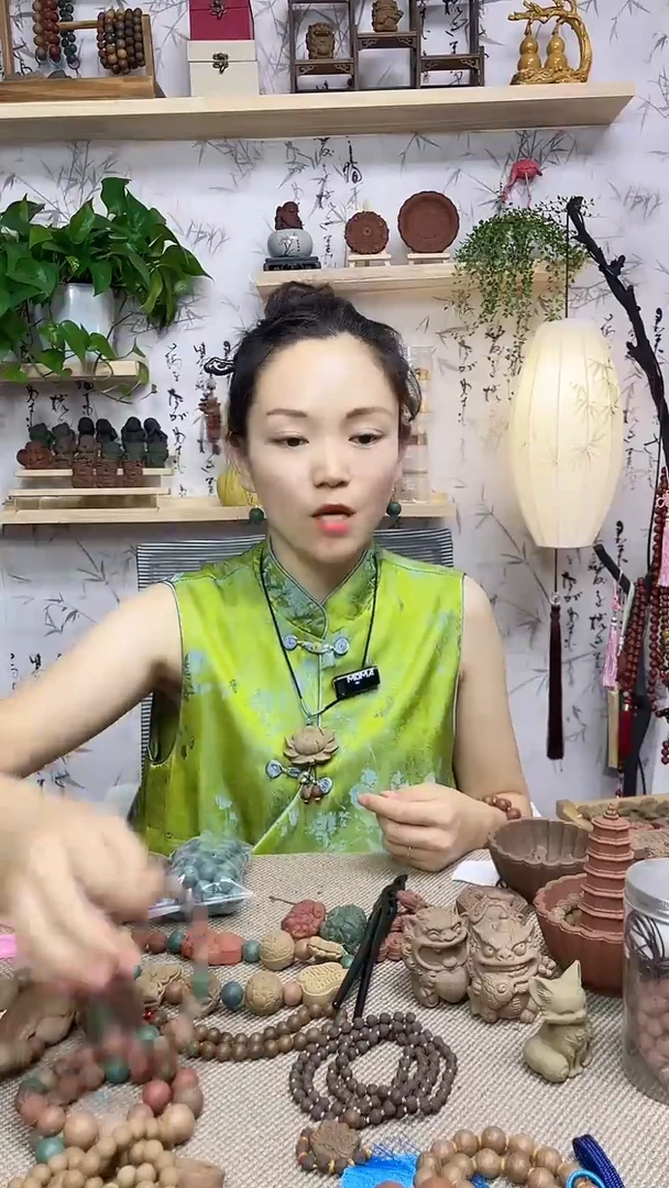 泥塑   多宝手串