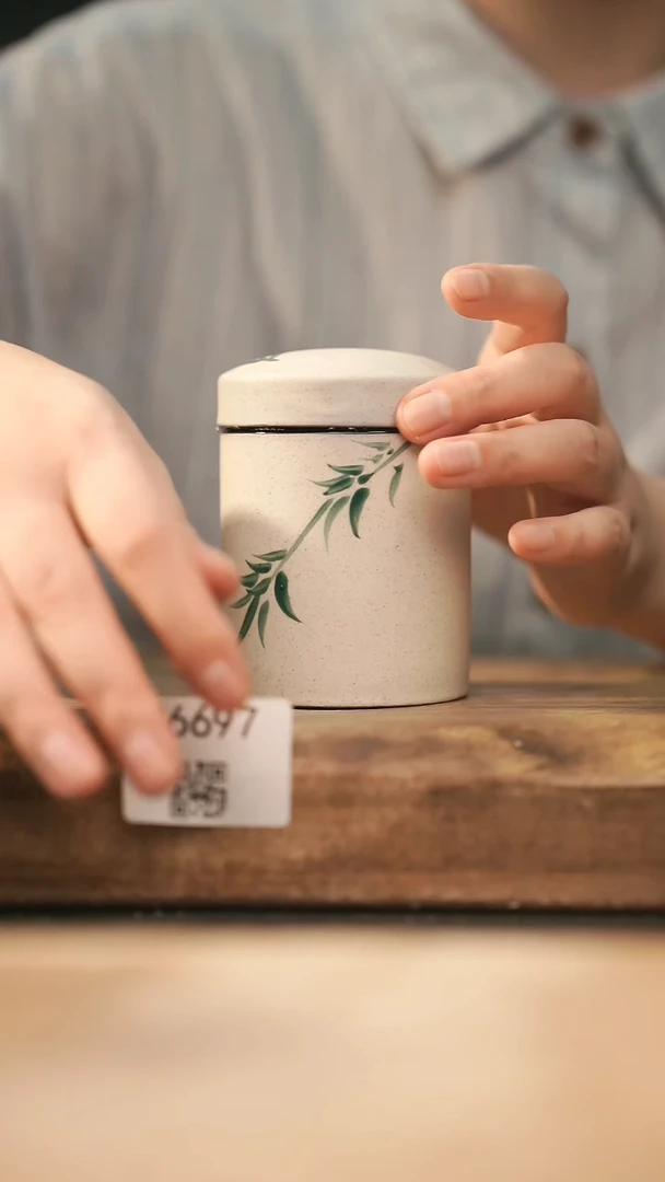 【经典福利】/ 茶叶罐@@W6697