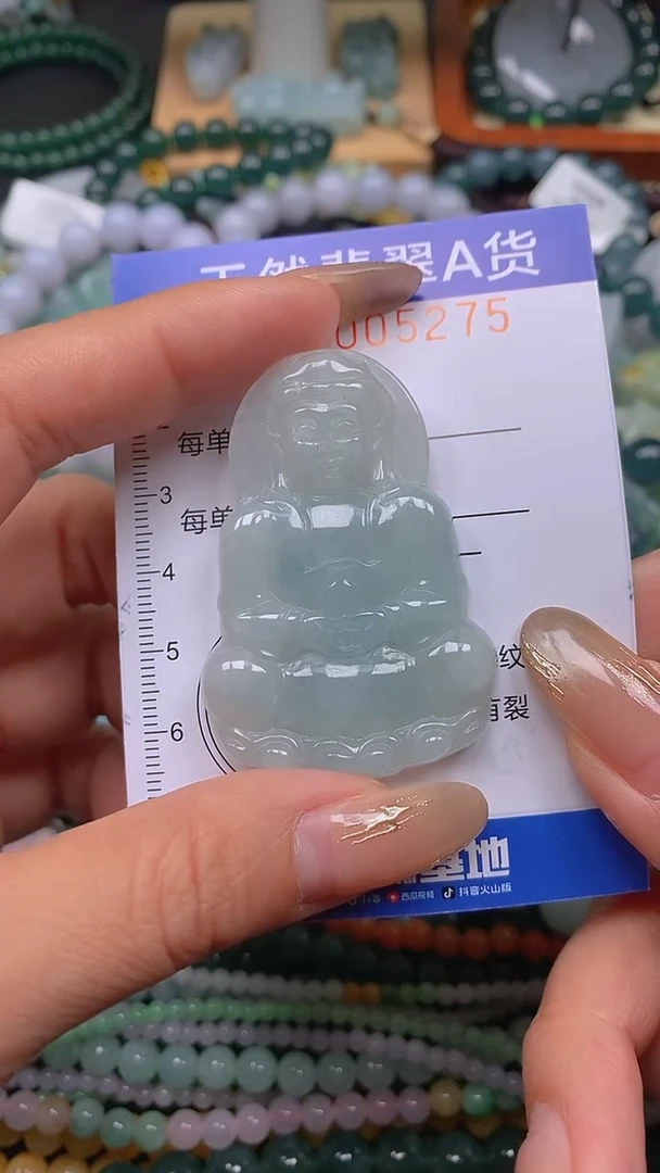 颈饰未镶嵌翡翠闪购0005275