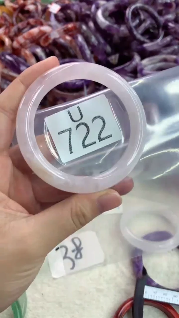水晶手镯未镶嵌U722-56