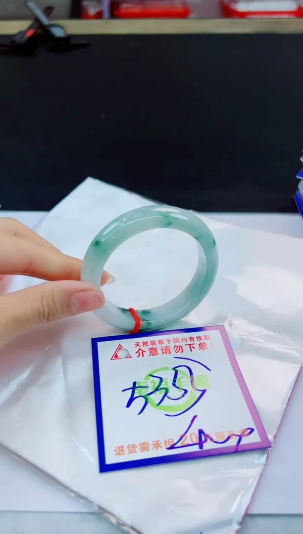 未镶嵌手镯翡翠天然缅甸翡翠A货！A货！A货！A货！A货！