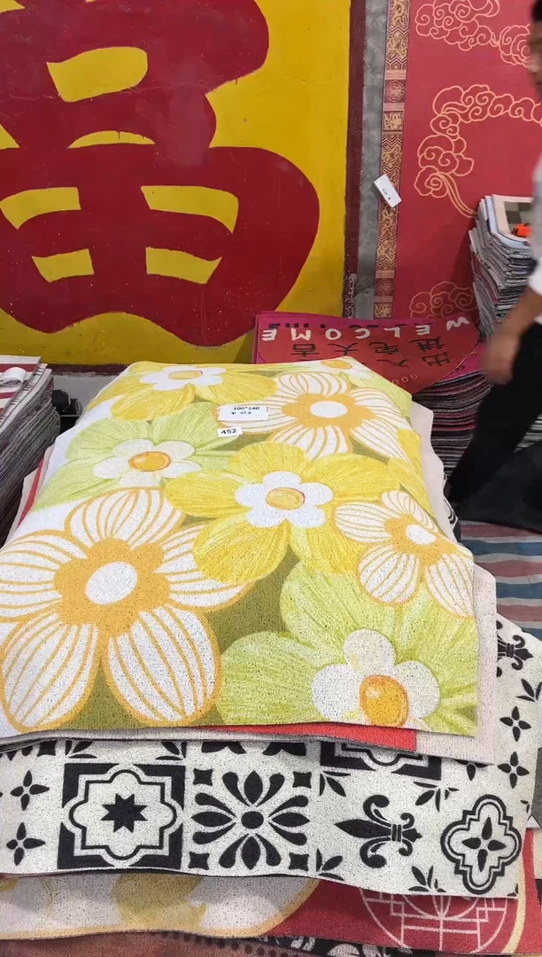 不退不换瑕疵丝圈地毯100*140cm452