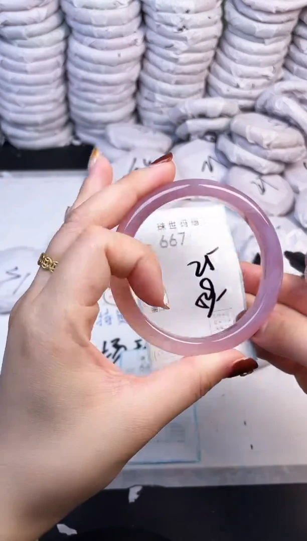 手镯玛瑙/玉髓未镶嵌667