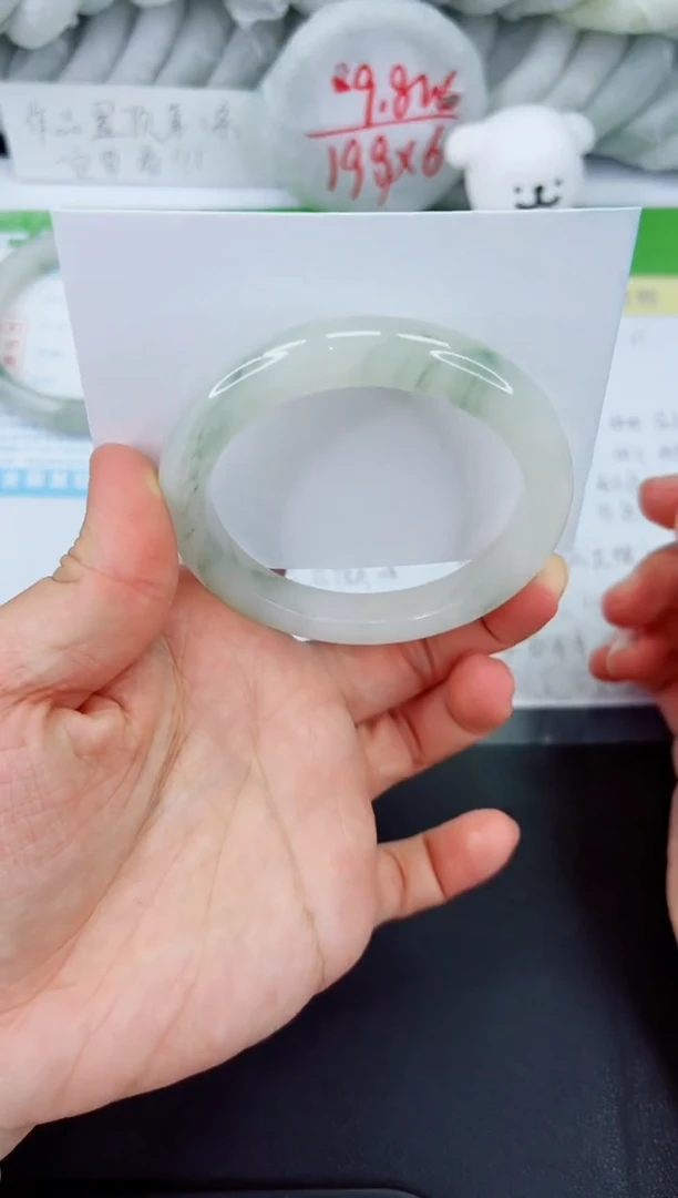 【闪购商品】石英质玉手镯未镶嵌423-56.3