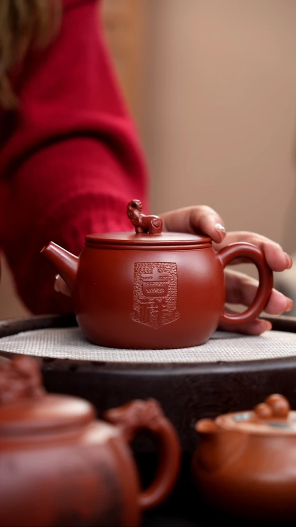 【闪购商品】紫砂茶壶大红袍吉祥汉瓦