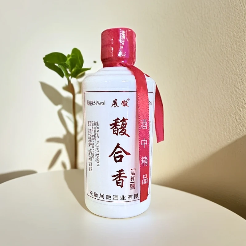 展徽馥合香 九粮工艺 一口三香品样酒52度255