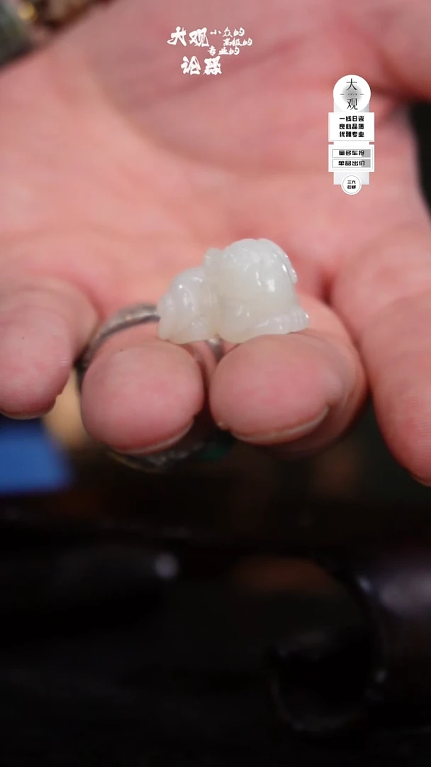 瓷片?**墨xx摆件摆件摆件狗