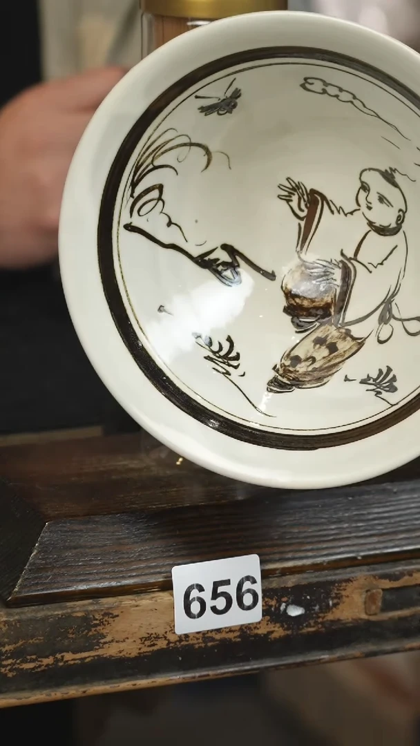 【闪购商品】其他标题标题标题标题