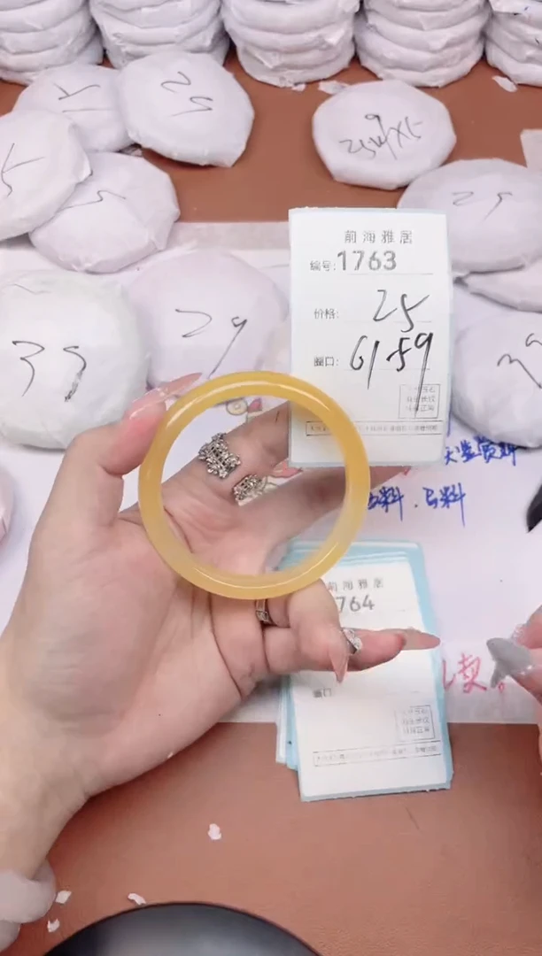 【闪购商品】玛瑙/玉髓手镯未镶嵌1763