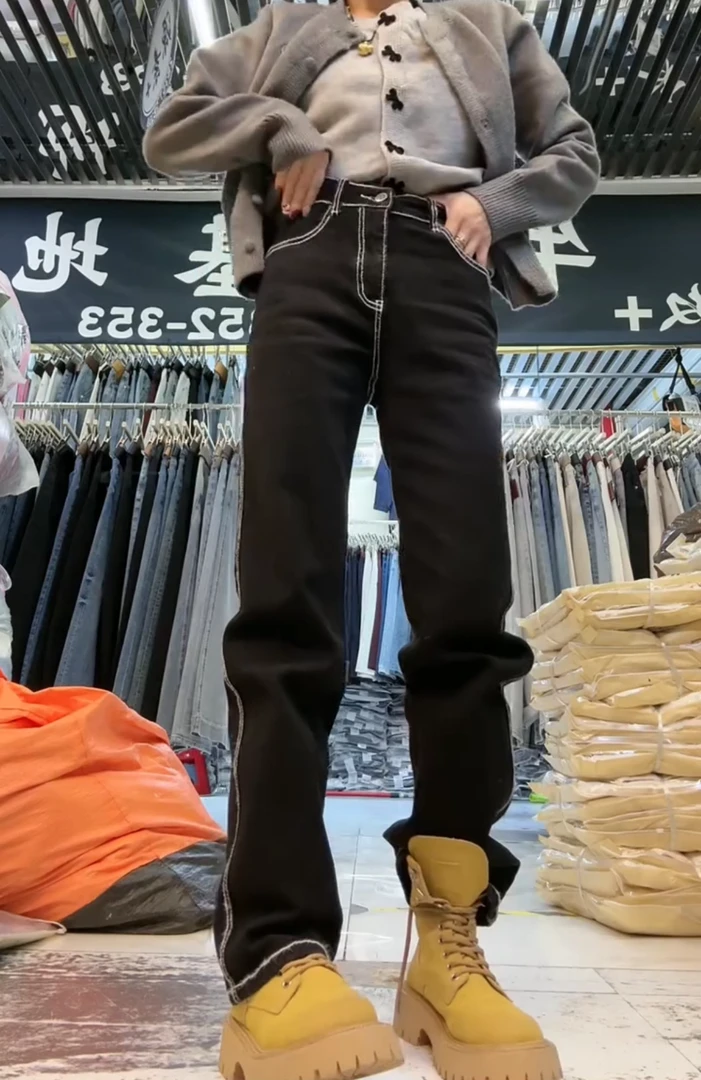 显瘦阔腿牛仔裤子女秋冬新款胖mm大码弯刀加绒加厚直筒拖地裤